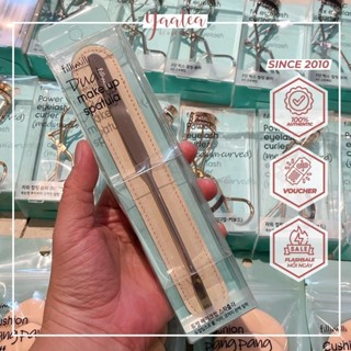 Dụng Cụ Pha Nền Fillimilli Dual Makeup Spatula