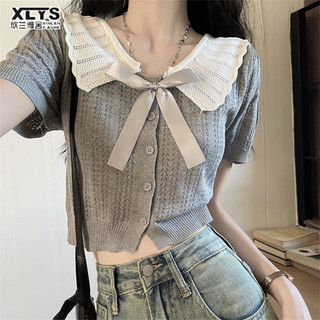 Xin LAN YA SHE Nữ Mới Cổ Búp Bê Rỗng Tay Ngắn Cardigan Ve Áo Ngắn Phong Cách Đại Học