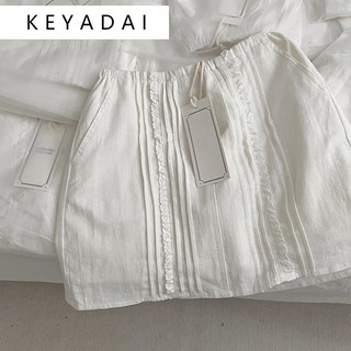 Keyadai chân váy chân váy chữ fashion minimalist thể thao trendy wsq24408cd 17z240424