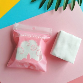 Tẩy Trang Chuyên Dụng Trang Điểm Cotton Ướt Gói Cotton 80 Cái / Túi HHMBB0740
