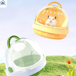 Chongtaoqihamster lồng Ngoài lồng Túi mật ong chồn Hoa nhánh chuột Gấu vàng Túi đựng toàn cảnh Thú cưng