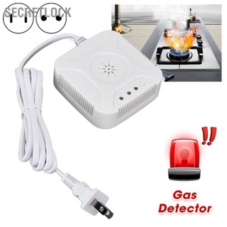 SecretLock Máy dò cảm biến rò rỉ gas dễ cháy trong gia đình Báo động khí hóa lỏng Độ nhạy cao cho an ninh 90‑240V