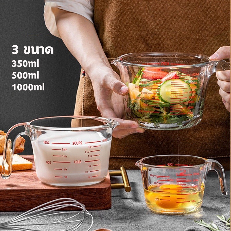 Cốc đo thủy tinh Cà phê 350cc 500cc 1000cc Có dấu hiệu tỷ lệ rõ ràng. Chịu nhiệt và bền bỉ