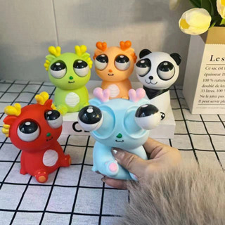 Đồ Chơi Giải Nén Có Thể Bấm Mắt Khủng Long Ngộ nghĩnh Sáng Tạo Thông Hơi Đồ Chơi Ngộ nghĩnh Mặt Dây Quà Tặng Cho Bạn Bè Trẻ Em Quà Tặng Sinh Nhật