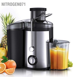 Nitrogen071 Máy ép trái cây tách cặn nước Bộ lọc ly tâm hoàn toàn tự động miễn phí cho hộ gia đình