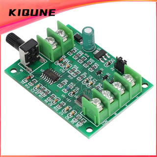 Bảng điều khiển động cơ không chổi than DC, bộ điều khiển đĩa tốc độ, bộ điều khiển ổ đĩa động cơ, bảng điều khiển đĩa cứng sợi quang