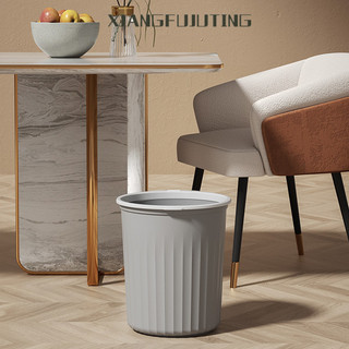 XIANGFUJUTING Thùng rác nhà bếp bằng nhựa,Thùng rác nhà vệ sinh phòng ngủ,Thùng rác phòng tắm áp lực đơn giản GM24519FU