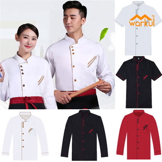 Warkul Unisex Áo khoác đầu bếp ngắn tay dài Áo khoác khách sạn Dịch vụ nhà bếp Đồng phục bảo hộ lao động