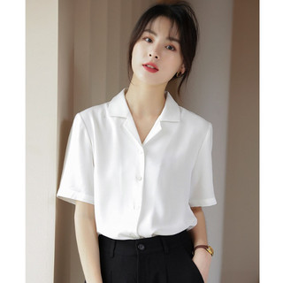 [Link đại diện tone hoa cúc] Áo sơ mi tay cộc