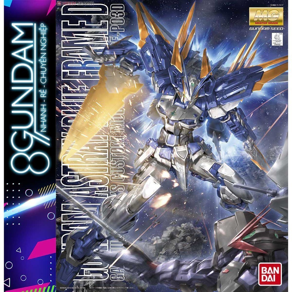 ( Giá gốc ) Mô Hình Lắp Ráp Gundam MG MBF-P03D Astray Blue Frame D