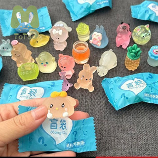ToToo 50pcs Túi mù dạ quang đồ chơi nhỏ Động vật nhỏ và dễ thương đóng gói riêng lẻ diorama Mô phỏng phát sáng hoạt hình ngẫu nhiên (2-3cm)