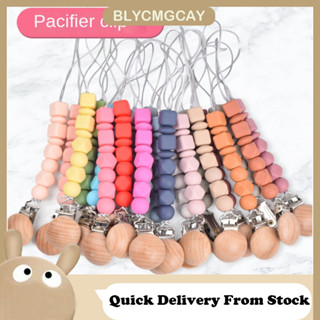 Dây Đeo Núm Ti Giả Bằng Silicone Chống Rơi An Toàn Dành Cho Trẻ Sơ Sinh