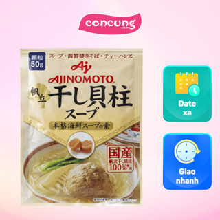 Hạt nêm sò Ajinomoto