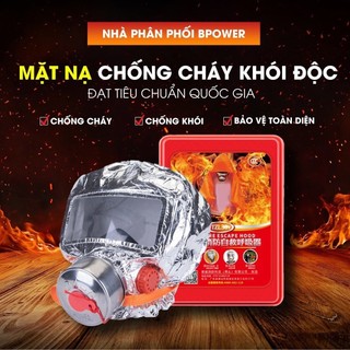 Mặt nạ chống khói Mặt nạ phòng độc chữa cháy tiêu chuẩn quốc gia - bảo vệ toàn diện: Mặt nạ phòng độc chống khói, bảo vệ mắt và đầu khỏi nhiệt độ cao! dây thoát hiểm nhà cao tầng thang dây thoát hiểm thang thoát hiểm
