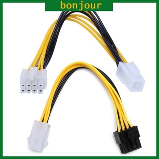 Bộ chuyển đổi nguồn CPU BON 4 Pin Nam sang 8 Pin Cáp ATX 12V 7 87in