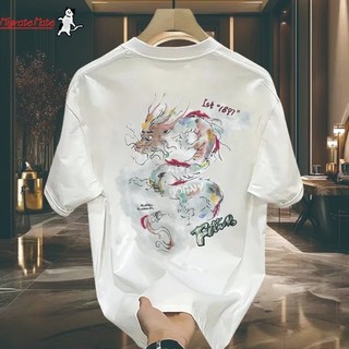 Migratelmate Tốt lành Tenglong cao cấp in graffiti hợp thời trang áo thun nam tay ngắn dáng rộng