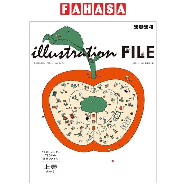 Sách ngoại văn: Illustration File 2024 Vol.1 (Japanese Edition)