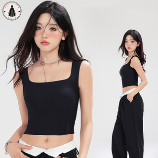 Hormoo Áo hai dây nữ liền mạch lụa băng không tay màu trơn đế có đệm ngực