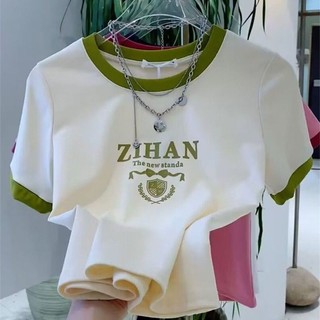Màu sắc tương phản và thiết kế đa năng cổ tròn hàng đầu mùa hè 2024 Áo thun ngắn tay mới dành cho nữ Áo thun ngắn Slim Fit cạp cao Top 4XBA