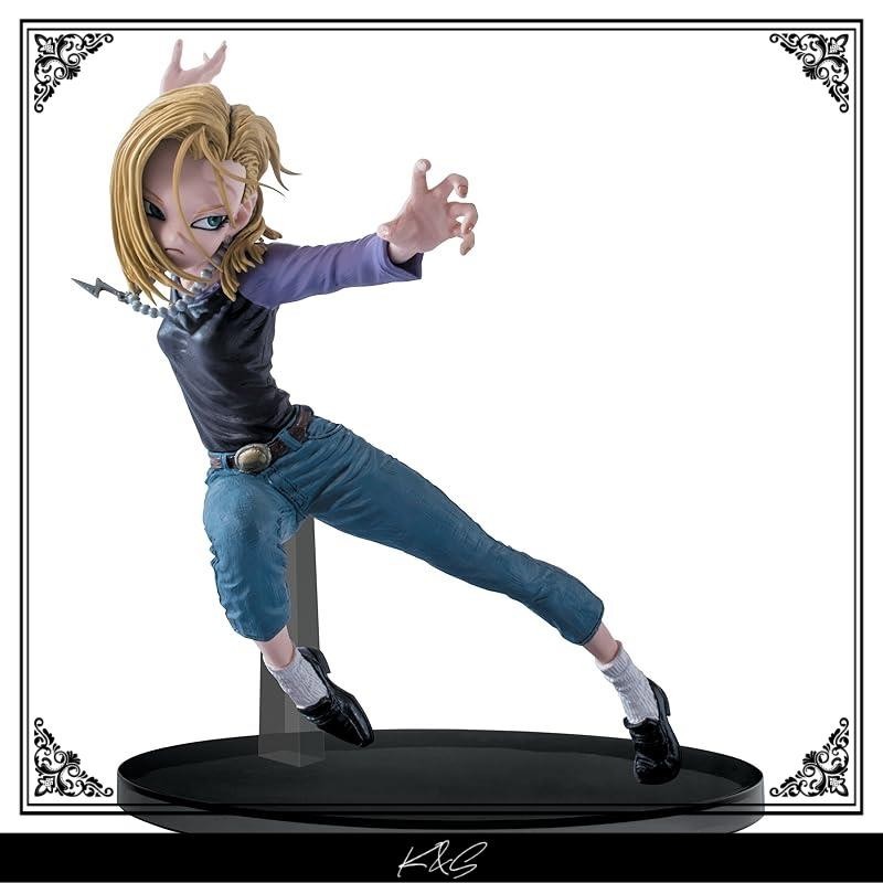 【Direct from Japan】Banpresto Dragon Ball Super SCultures BIG Zoukei Tenkaichi Budokai 6 Part 3 Andro