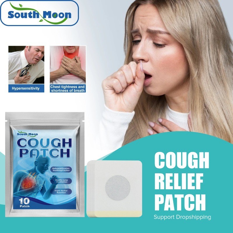 Southmoon Bột Giảm Miếng Dán Họng Khô Ngứa Asthma Lạnh Thảo Dược Thạch Cao Quá Phlegm Suppress Hen s