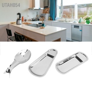 Utah054 Đĩa Phục Vụ Khay Inox Hợp Vệ Sinh Dễ Dàng Nhỏ Gọn Đa Năng Tiện Ích Cho Bữa Tiệc Gia Đình