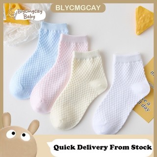 Vớ cotton mỏng thoáng khí màu sắc xinh xắn cho bé