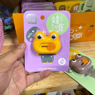 DAO RỌC GIẤY MINI SHIF NO 8147 (ẾCH)