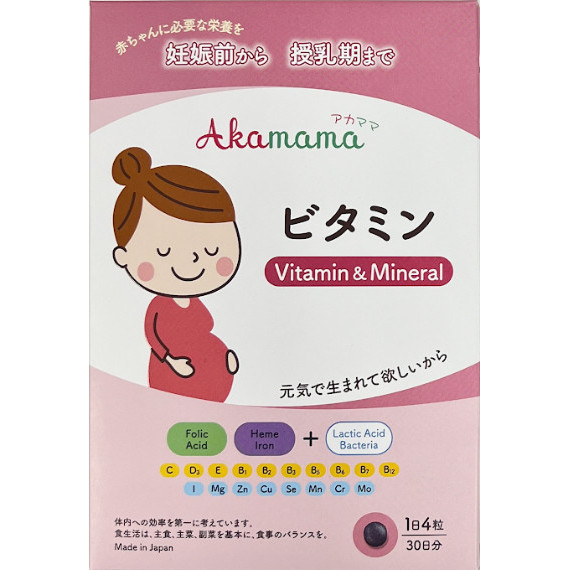 Akamama-Vitamin tổng hợp & khoáng chất cho bà bầu, 30 ngày