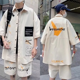 Mùa Hè 2024 Nam Thoáng Mát Thời Trang Hàn Quốc Phù Hợp Với Phong Cách In Hình Bộ Đồ Rời Phong Cách Đường Phố Áo Sơ Mi Tay Ngắn Và Quần Short Cho Nam Đen / Kaki M-3XL