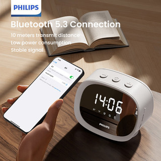Đồng hồ LED loa Bluetooth Philips TAS2909 Alram