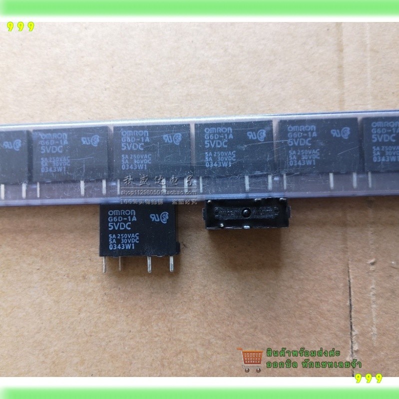 Đặt hàng ngay Rơle G6D-1A-ASI-5VDC 12VDC 24VDC 12V 5V 24V 4 chân 5A