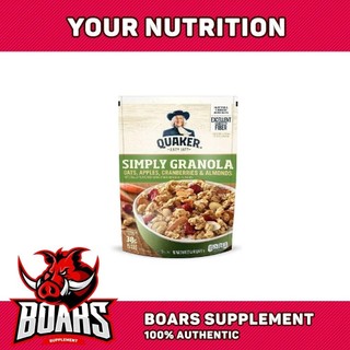 QUAKER OATS SIMPLY GRANOLA - YẾN MẠCH ĂN LIỀN MIX MẬT ONG, NHO SẤY, HẠNH NHÂN (2 lbs)