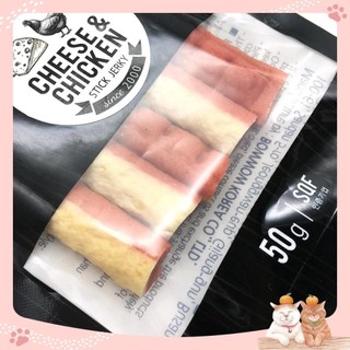 PHÔ MAI & THỊT GÀ QUE CHO CHÓ-50g