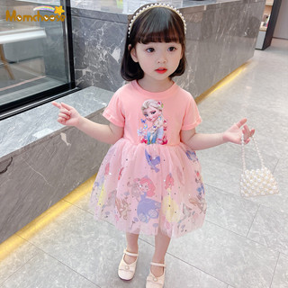 Đầm bé gái momchoos, váy công chúa elsa mới
