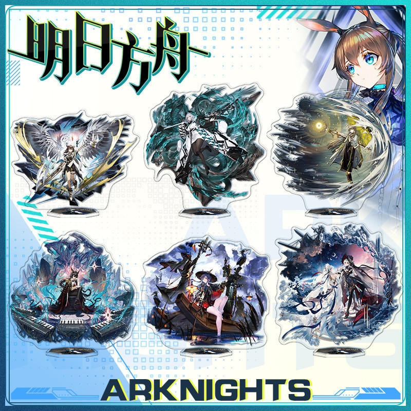 Anime Arknights Amiya SilverAsh EXUSIAI Ceylon PHANTOM nhân vật trò chơi acrylic đứng acrylic để bàn