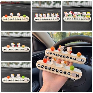 Thẻ chuyển biển đỗ xe tạm thời Trang trí ô tô sáng tạo