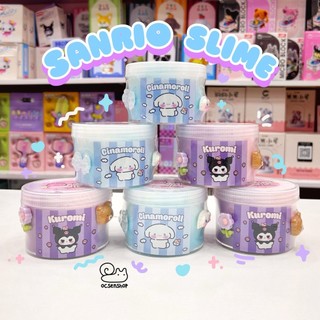 Slime Cinnamoroll (Basic slime - Slay Slime)