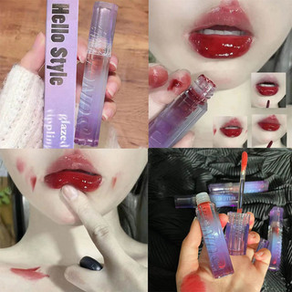 Son dưỡng môi mọng nước tự nhiên Hellostyle