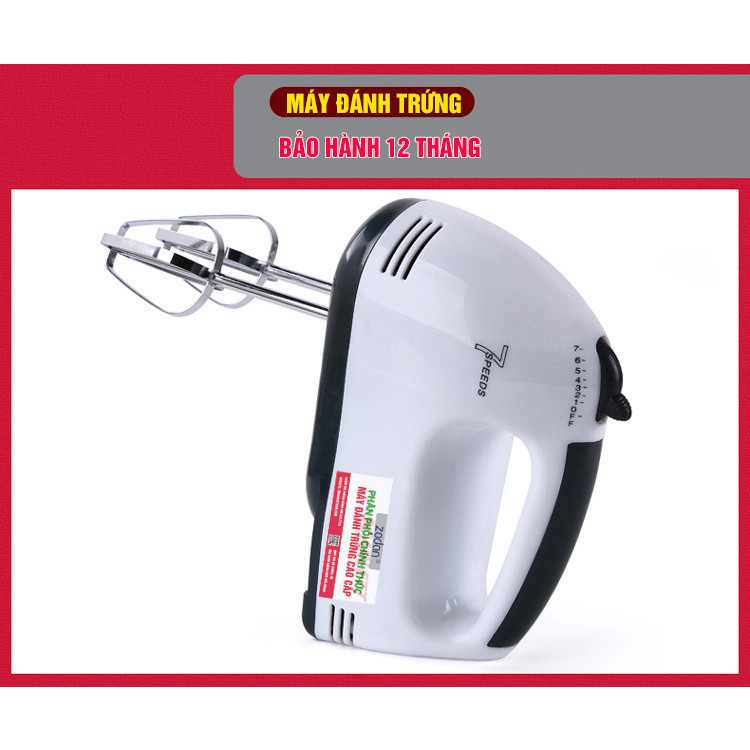 Máy Đánh Trứng Cầm Tay 7 Tốc Độ Công Suất KMZ 300W