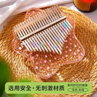 Cega Thumb Piano 21-Tone Pha Lê Trong Suốt kalimba Acrylic Piano kalimba Xuyên Biên Giới Bán Buôn Ngón Tay Nhạc Cụ