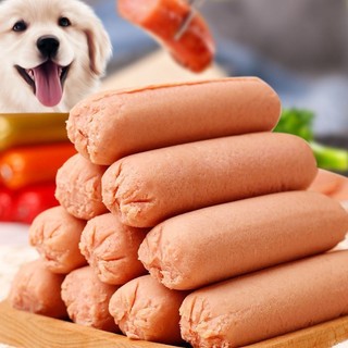 Đồ ăn nhẹ cho chó Pet Ham Xúc xích 50g Chó con Golden Retriever Teddy Pet Snacks Xúc xích Hương vị thịt bò