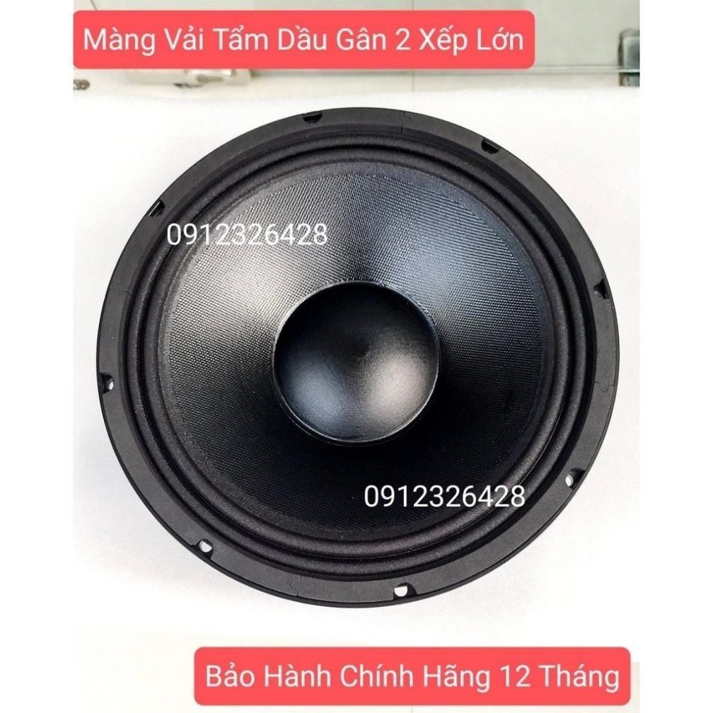 LOA BASS RỜI 30 DMX, LOA BÁT 30 TỪ NEO COIL 76 -GIÁ 1 CHIẾC