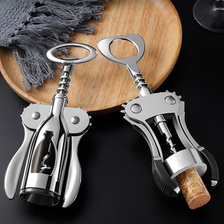 Nhà sản xuất Dụng cụ mở rượu gia dụng Dụng cụ mở rượu đa chức năng Dụng cụ mở chai bia rượu vang độc đáo Dụng cụ mở rượu vang cao cấp