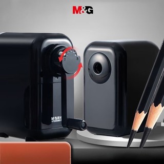 M&G Stationery Student Hand-operated Automatic Lead-feeding Pencil Sharpener, Special 5-speed Pen Tip Thickness Adjustable Pencil Sharpener for Sketching, School Stationery