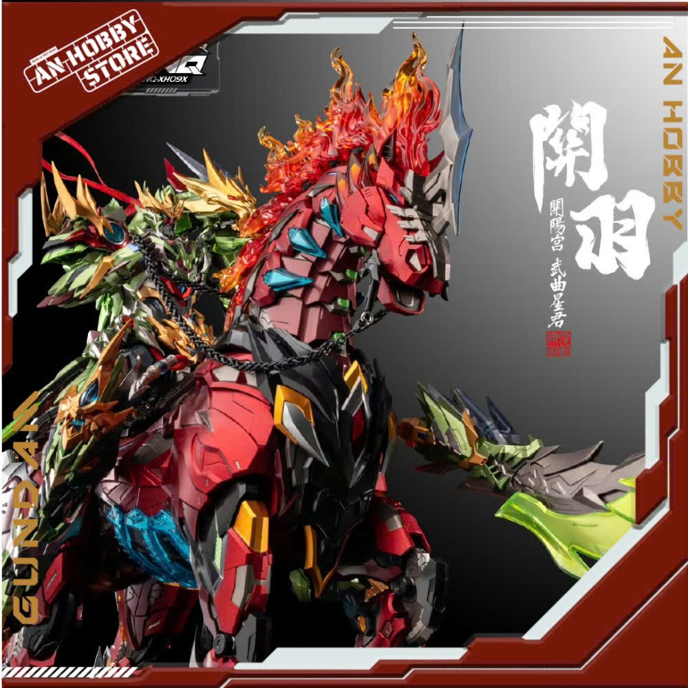 [HÀNG SẴN] MÔ HÌNH LẮP SẴN METAL BUILD MOTOR NUCLEAR MNQ-XH09X GUAN YU + CHI YAN LONG JU QUAN VŨ + X