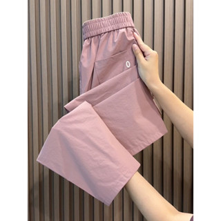 Jiashuchen Ice Silk Harem Quần Nữ Mùa Hè Mỏng Phong Cách Rời Ôm Hơn Nhìn Kích Thước Lớn Cổ Thẳng Đến Mắt Cá Chân Quần Nhanh Khô Quần Legging Quần Thể Thao