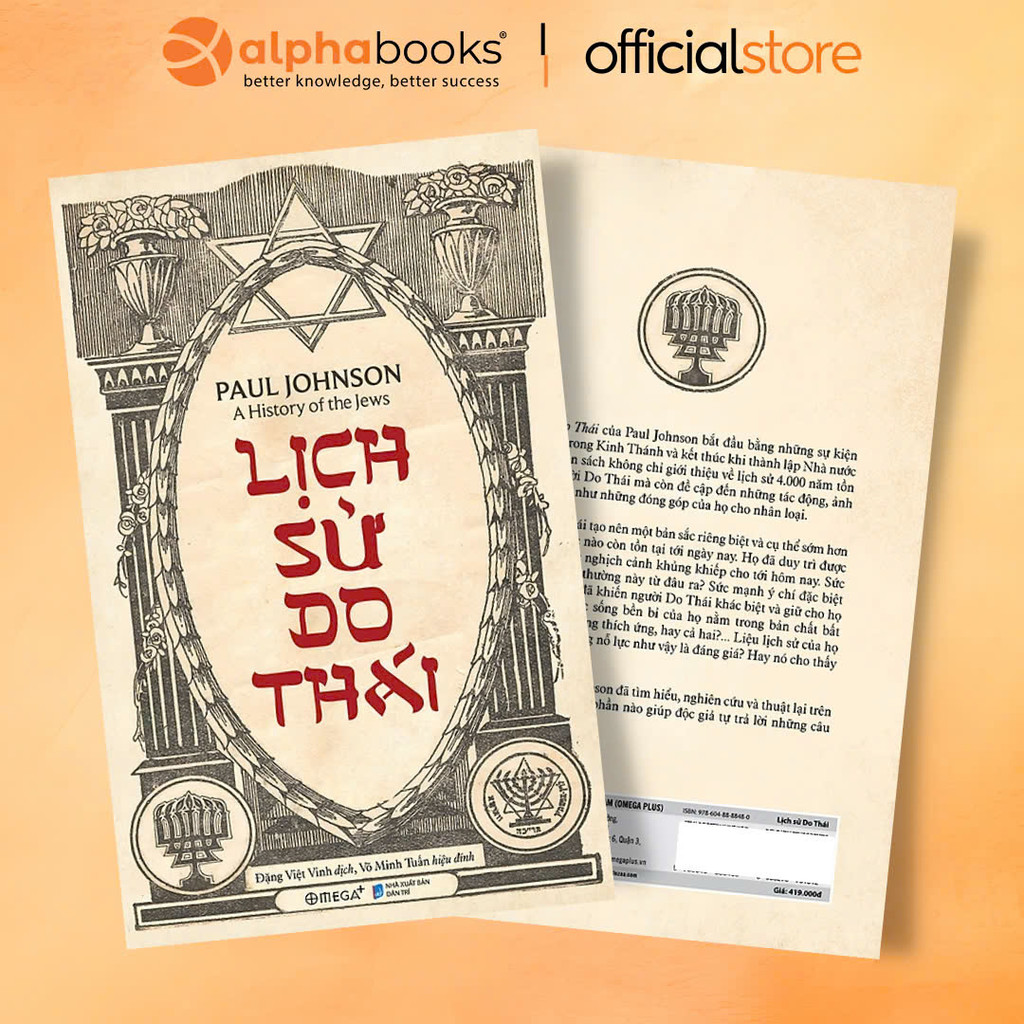 Sách - Lịch sử Do Thái (Bìa Cứng)