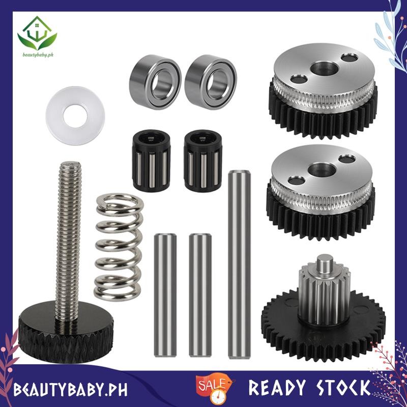 [beautybaby.ph] Bộ bánh răng có độ chính xác cao cho phụ kiện ép đùn AMG HGX-Extruder với cơ chế giả