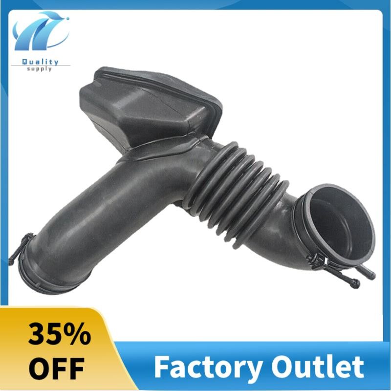1 Chiếc Ống Hút Khí Ô Tô Assy Phụ Kiện Thay Thế Cho KIA Rondo Carens 2007-2012 28130-1D100 Bộ Phận Đ